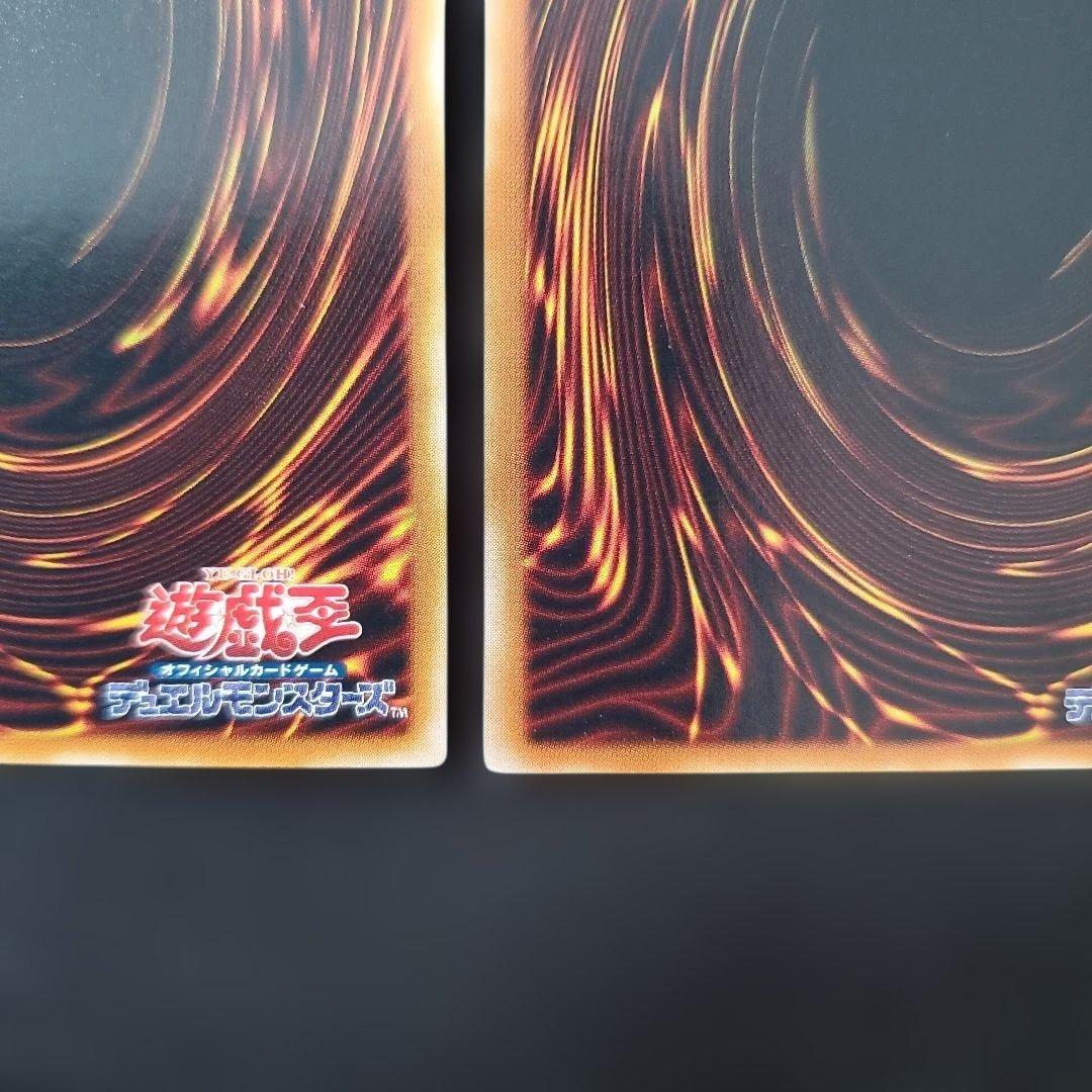 遊戯王　E・HEROアクアネオス　レリーフ　3枚セット　良品　断捨離