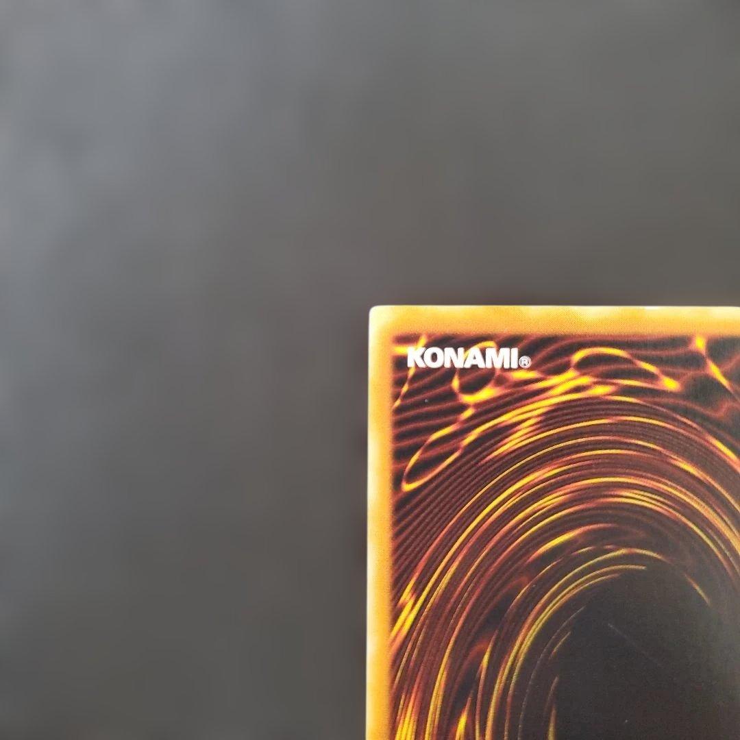 遊戯王　E・HEROアクアネオス　レリーフ　3枚セット　良品　断捨離