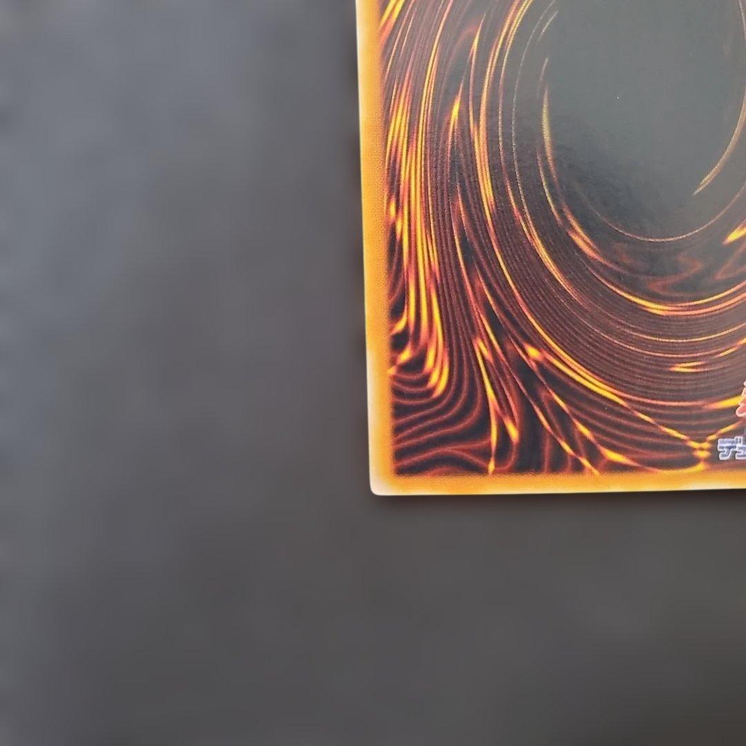 遊戯王　E・HEROアクアネオス　レリーフ　3枚セット　良品　断捨離