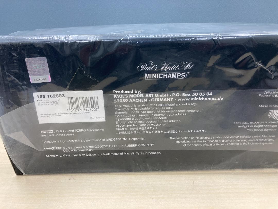 ミニカー MINICHAMPS  3.5 CSL 1:18