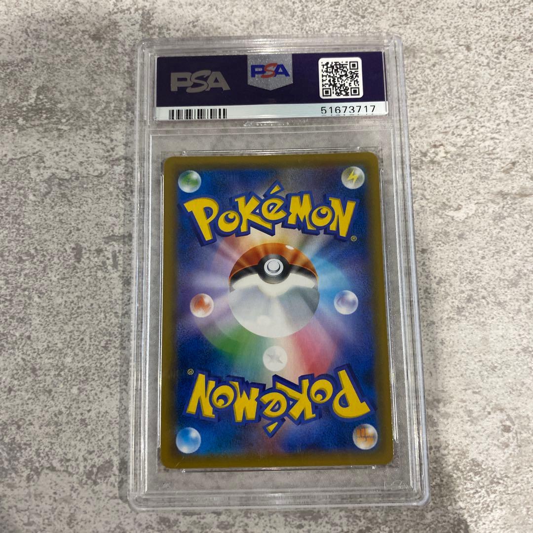 psa10 ジラーチ　チャンピオンシップ2019 ねがいぼし　プロモ