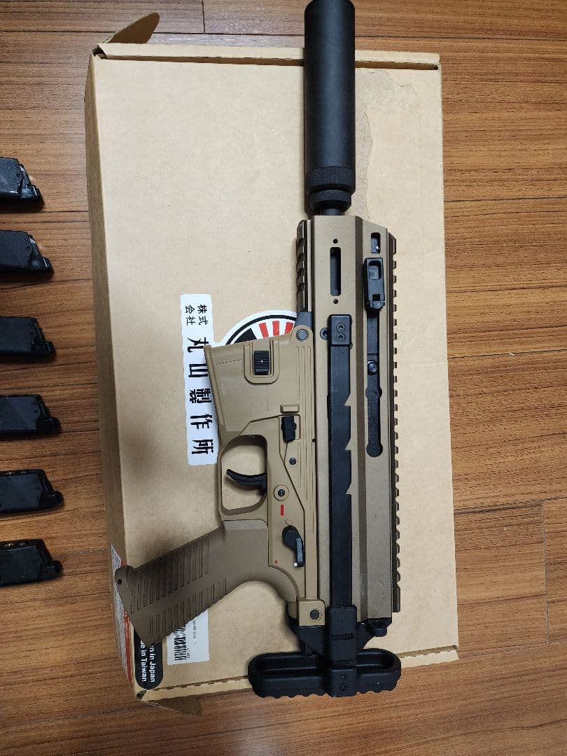 丸山製作所　B&T APC9 SCW-9 PRO-Gマガジン6本セット