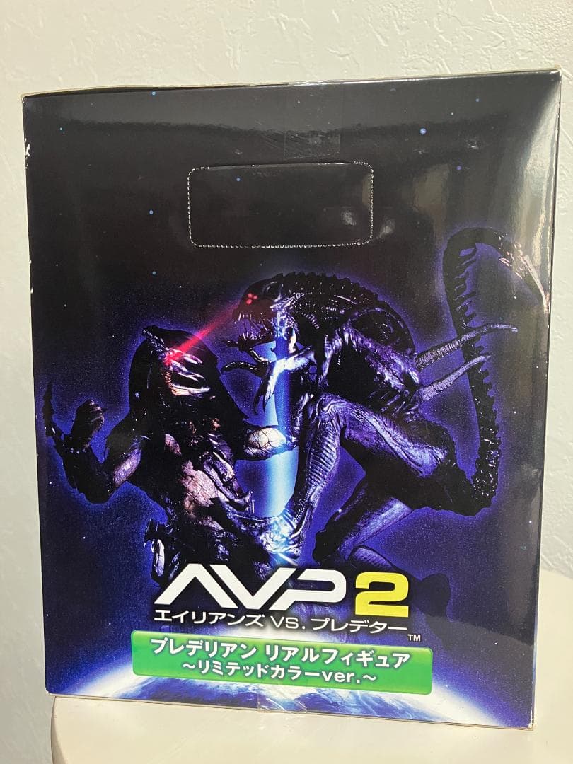 AVP2 プレデリアン リアルフィギュア リミテッドカラーver.　グリーン
