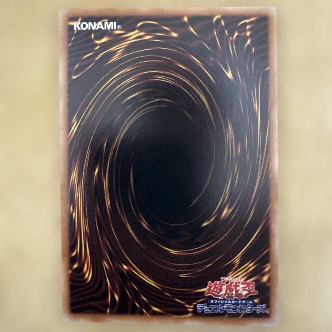 魔術師の弟子　ブラック・マジシャン・ガール　3枚