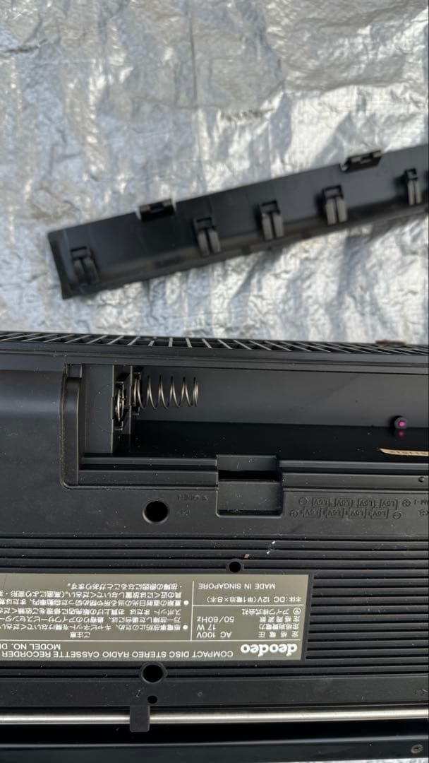 deodeo CDラジカセ オートリバース　MODEL NO.DDC-5