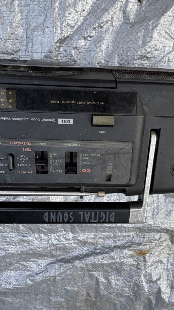 deodeo CDラジカセ オートリバース　MODEL NO.DDC-5