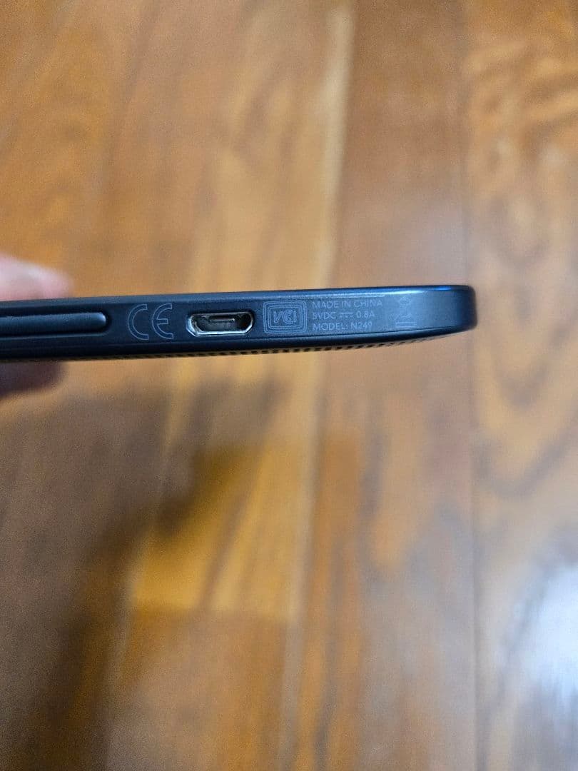 Rakuten Kobo clara HD 電子書籍リーダー 本体