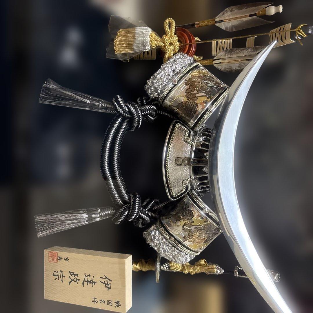 五月人形 兜と刀のセット