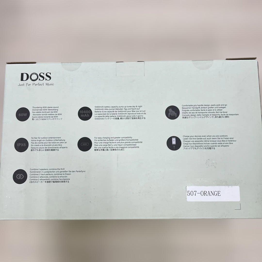 10165 DOSS Extreme Boom Bluetoothスピーカー