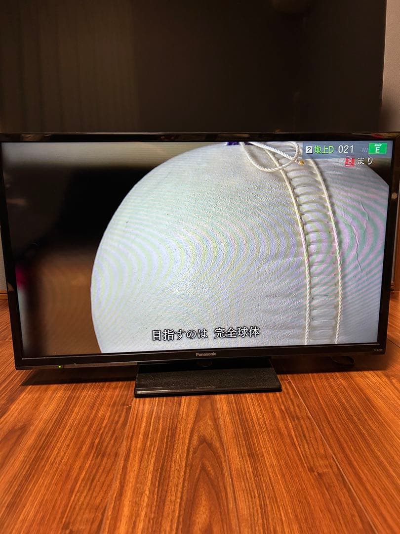 Panasonic 32インチ テレビ TH-32J300 2022年製