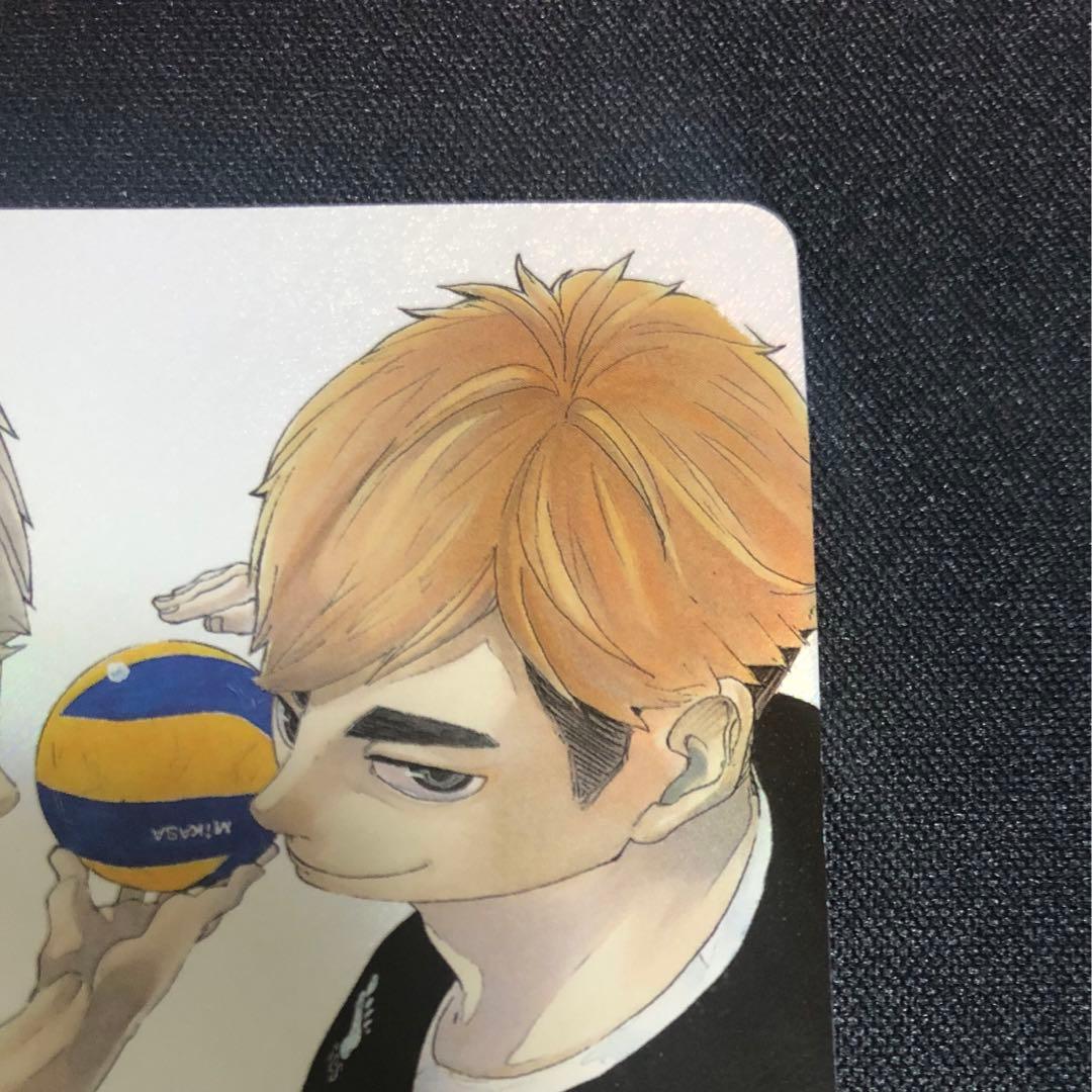 バボカ　宮兄弟　極　サイン　シリアル