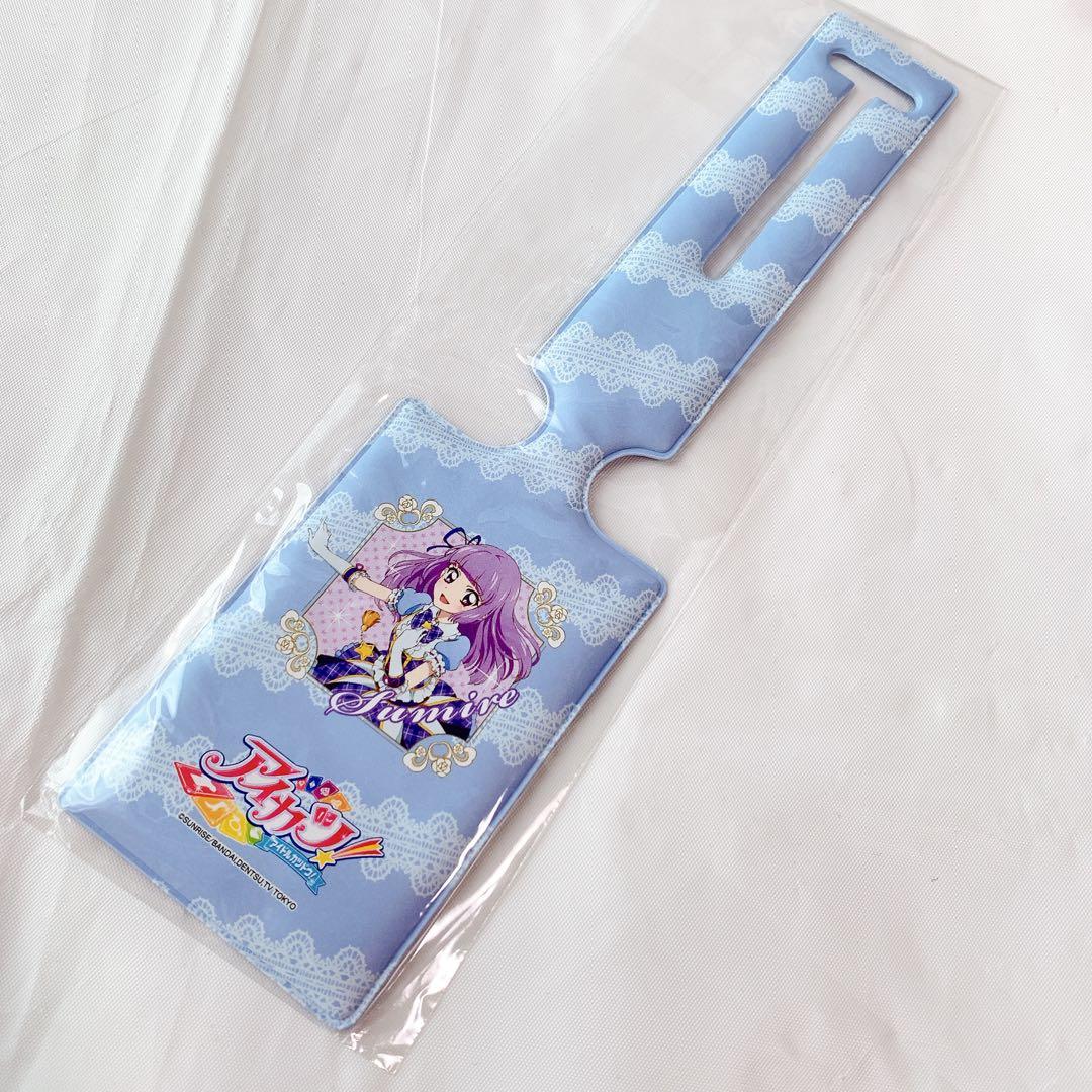 アイカツ　氷上スミレ　オフィシャルショップ　非売品　一番くじ　まとめ売り