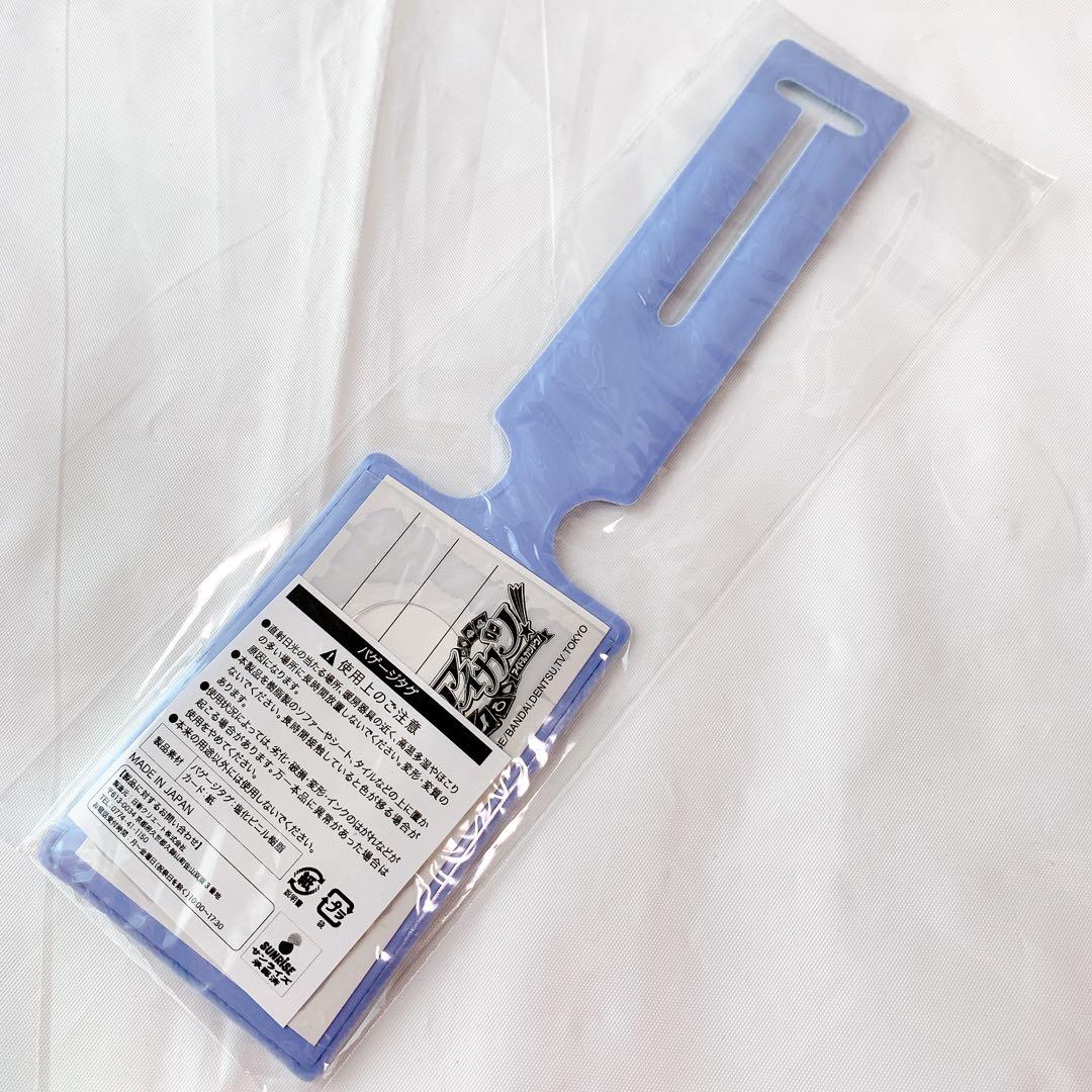 アイカツ　氷上スミレ　オフィシャルショップ　非売品　一番くじ　まとめ売り