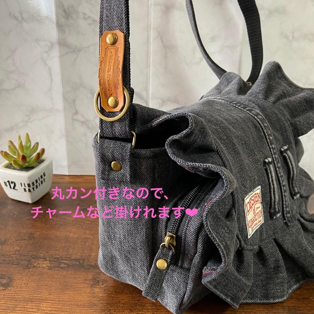 Ｎｏ.67 デニムリメイク【フリル付きサコッシュ】ショルダーバッグ