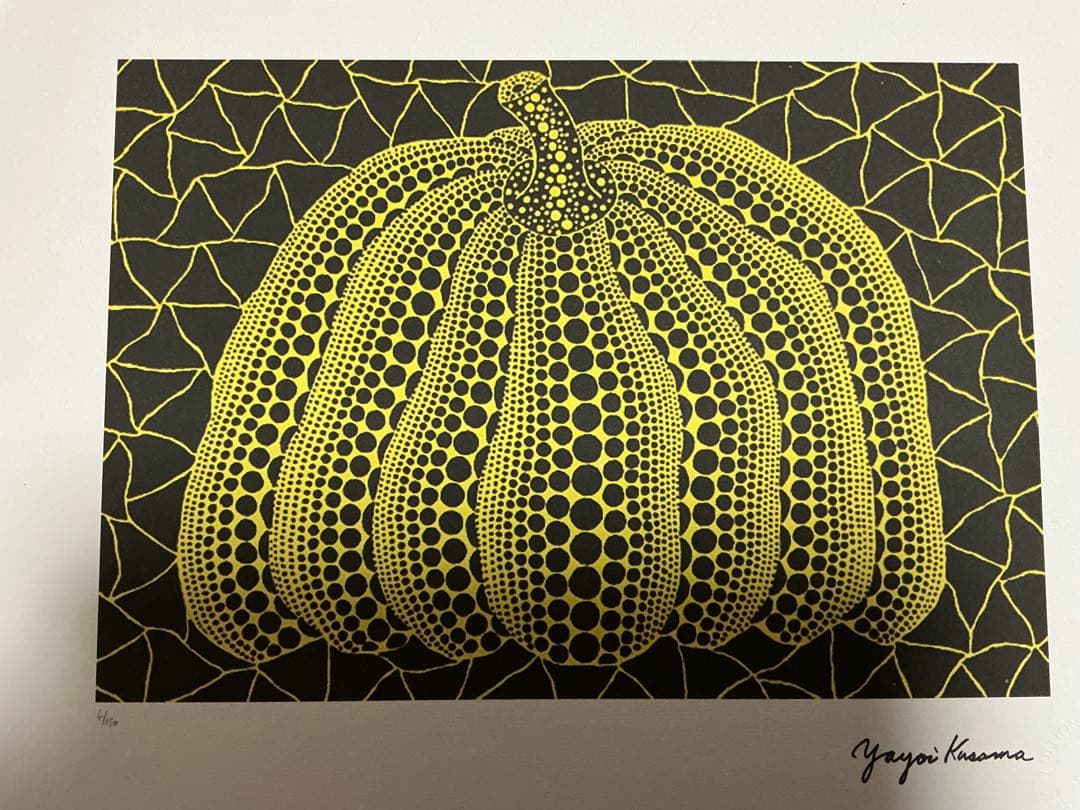 草間彌生　かぼちゃ シルクスクリーン 模写