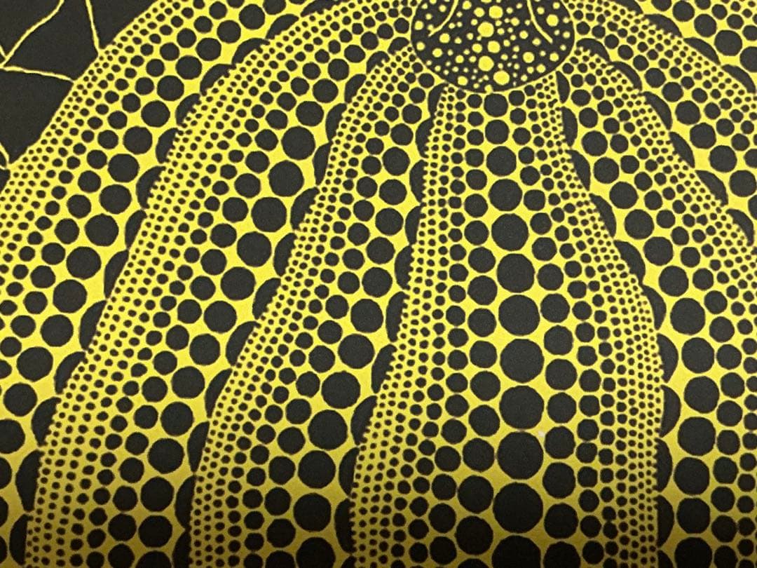 草間彌生　かぼちゃ シルクスクリーン 模写