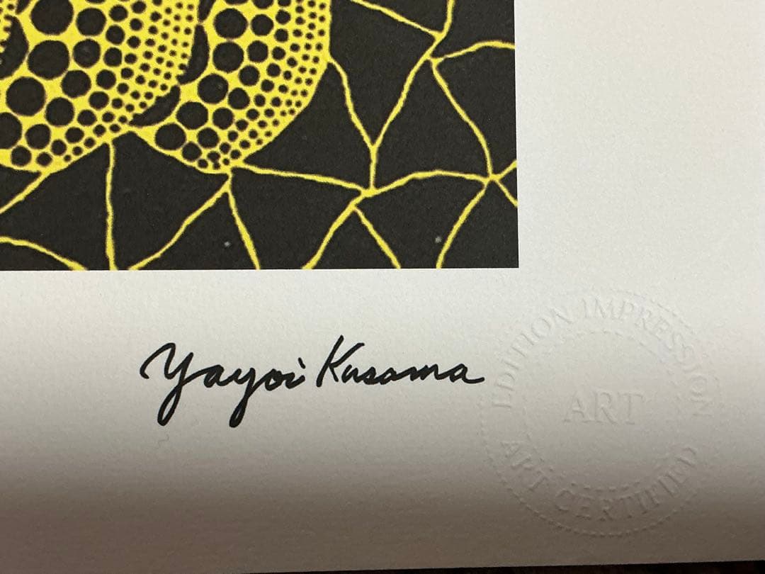 草間彌生　かぼちゃ シルクスクリーン 模写