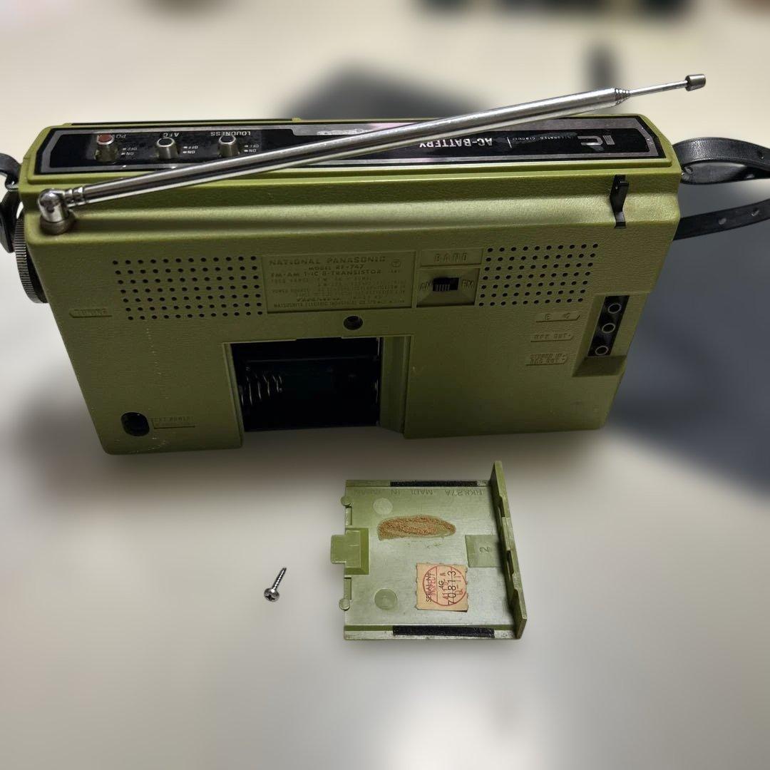 【動作確認済]ナショナルラジオ・GPワールドボーイRF-747・激レア色グリーン