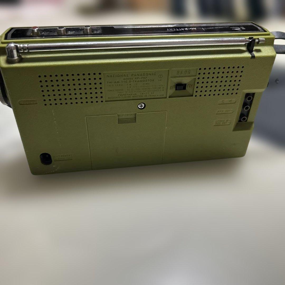 【動作確認済]ナショナルラジオ・GPワールドボーイRF-747・激レア色グリーン