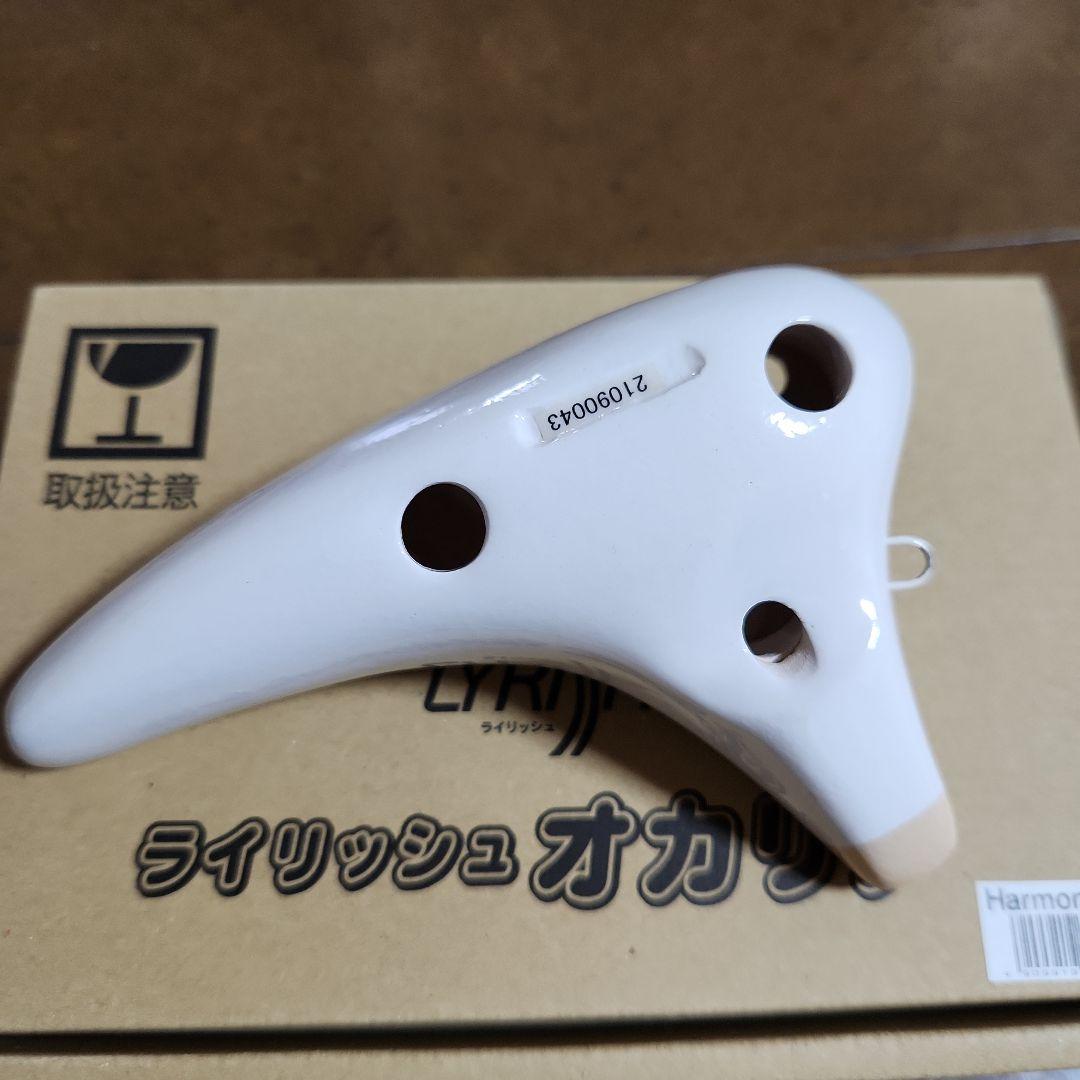 オカリナ ライリッシュ