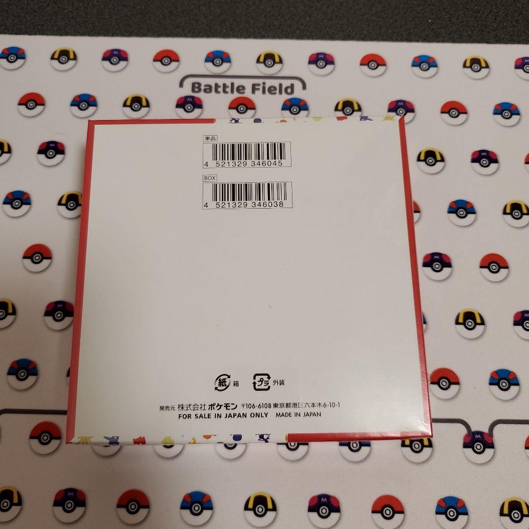 ポケモンカード151 未開封　シュリンク付き