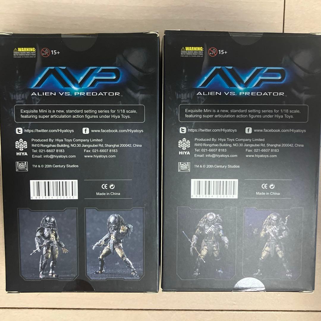 ハイヤトイズ　マスク　スカー、ケルティック　プレデター2種　セット