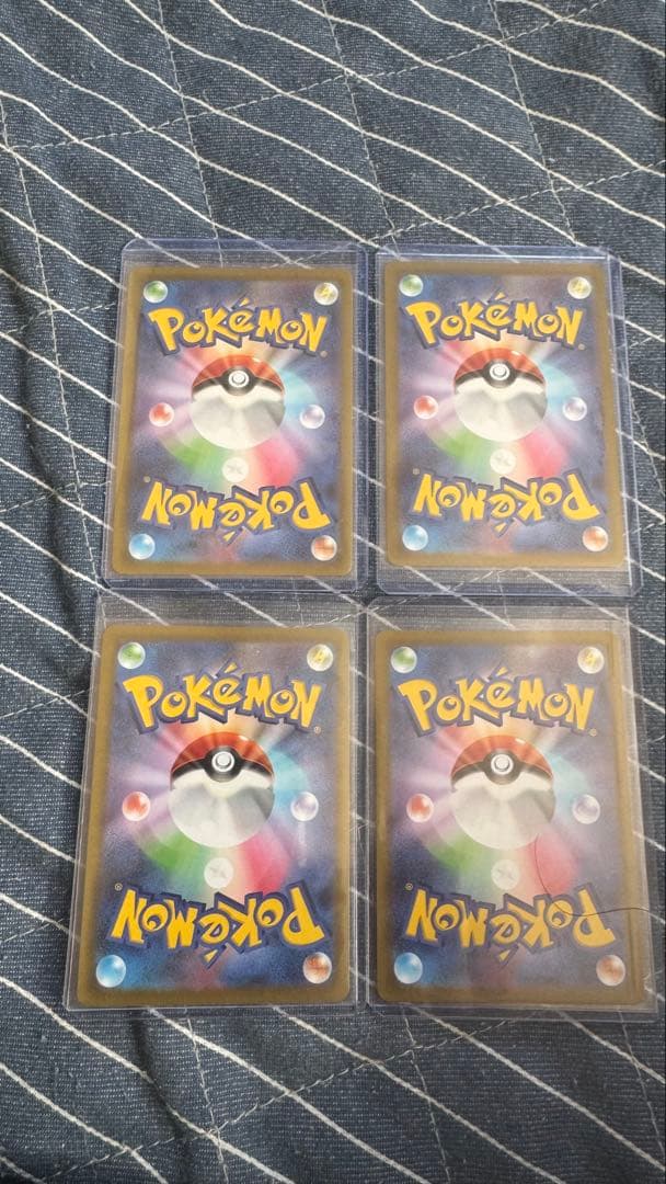 ピカチュウ CHR S10a ダークファンタズマ 073/071