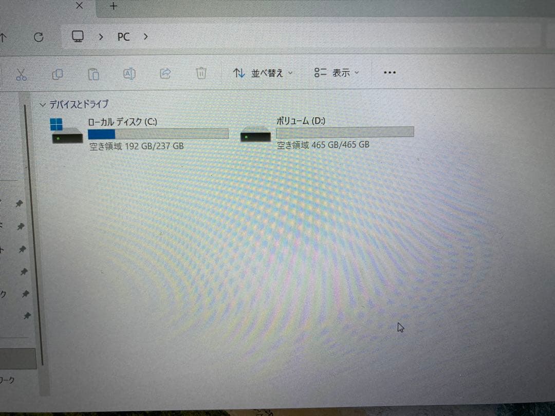 第10世代Win11正式対応 i5 メモリ8GB office2024ノートPC