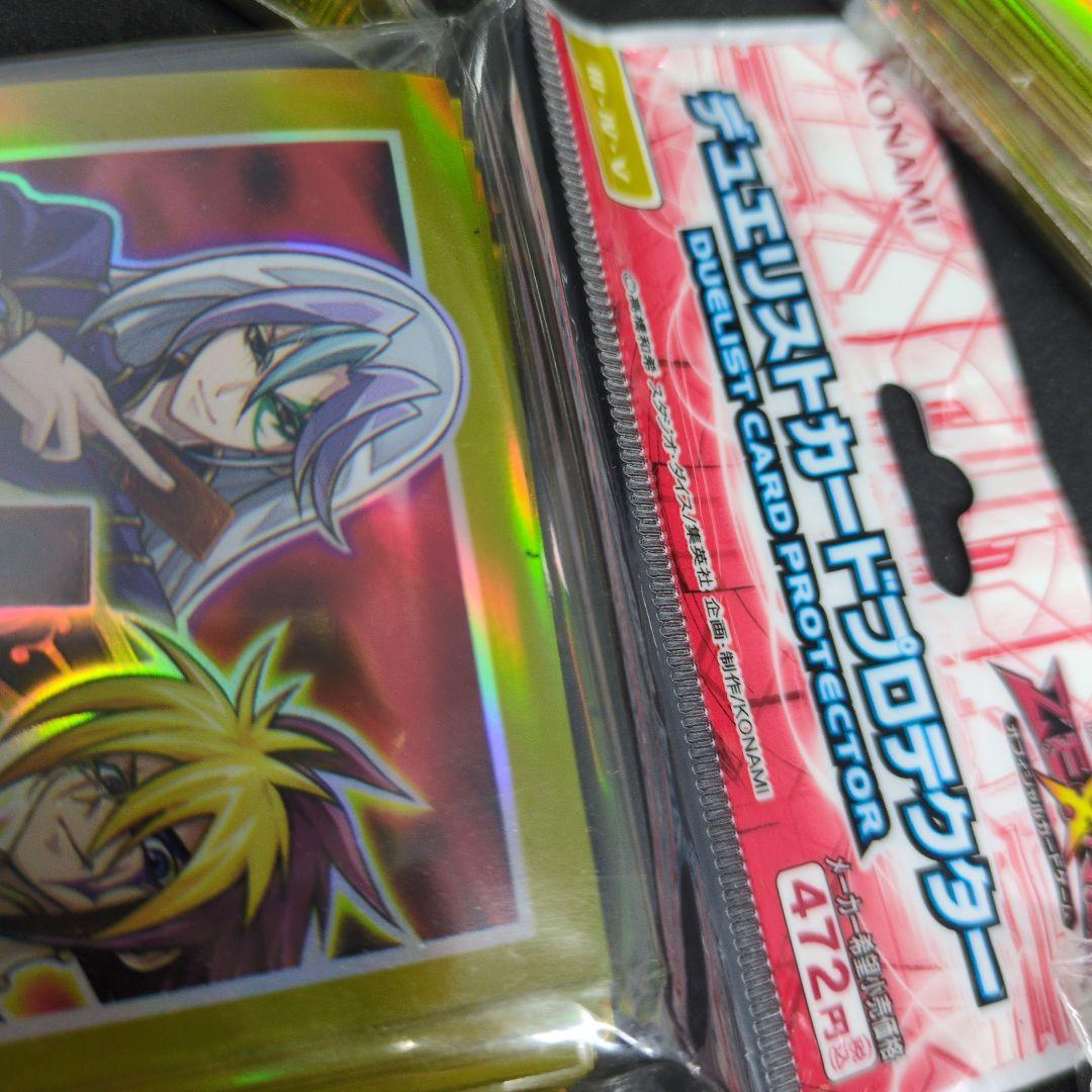 遊戯王　ゼアル　ZEXAL　KONAMIデュエリストカードプロテクター70枚入り