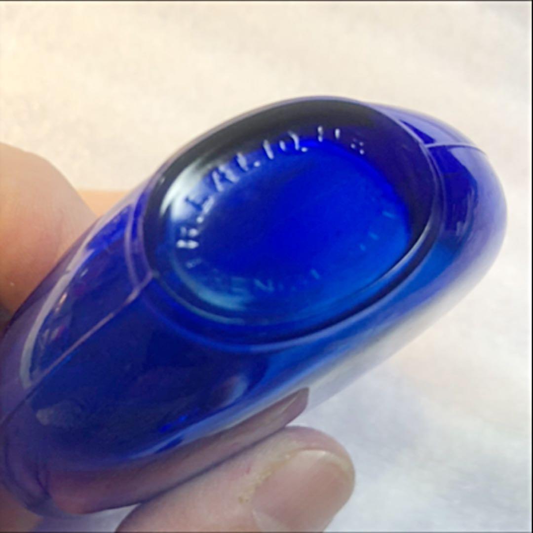 値引き済み　アンティーク   R.LALIQUE  ラリック フレンチボトル