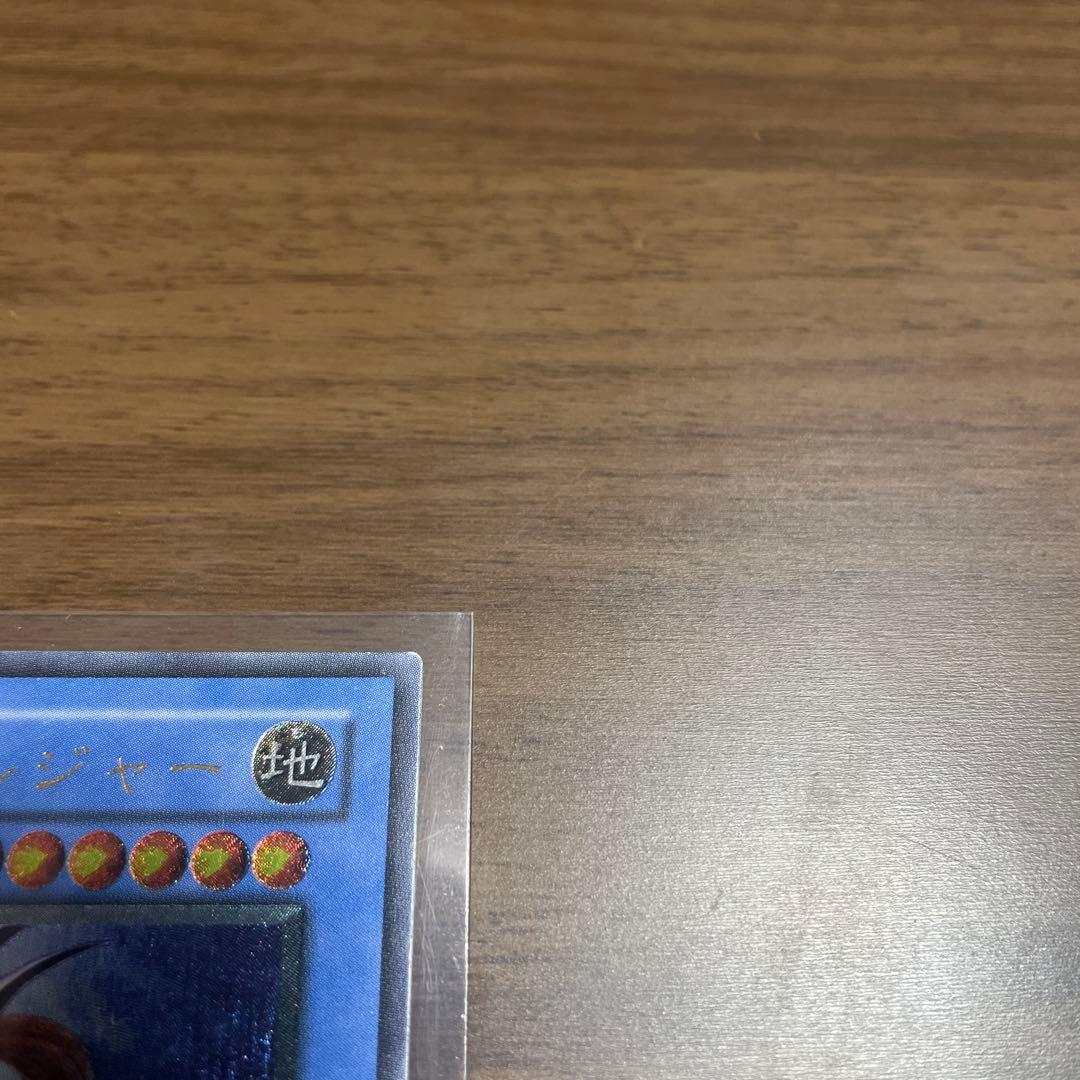 K*O様 美品　遊戯王 カオス・ソルジャー レリーフ