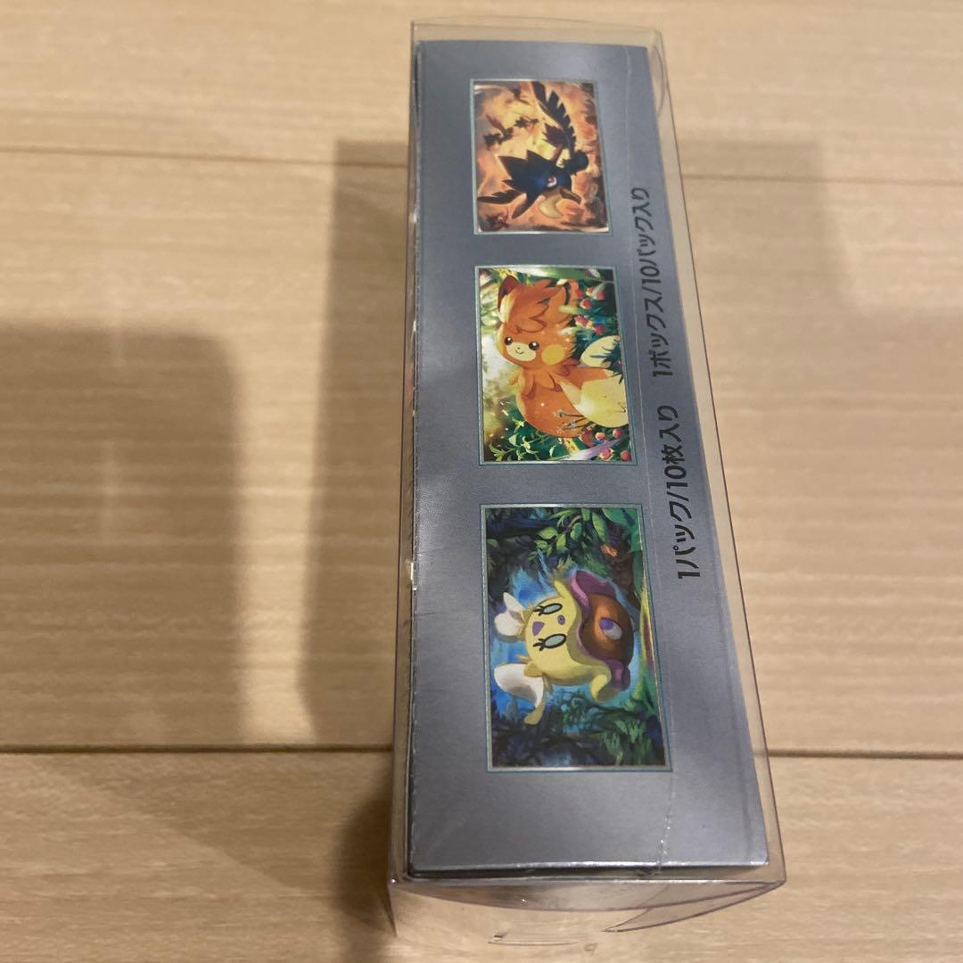 シャイニートレジャーex 未開封box シュリンク付き　ポケモンカード