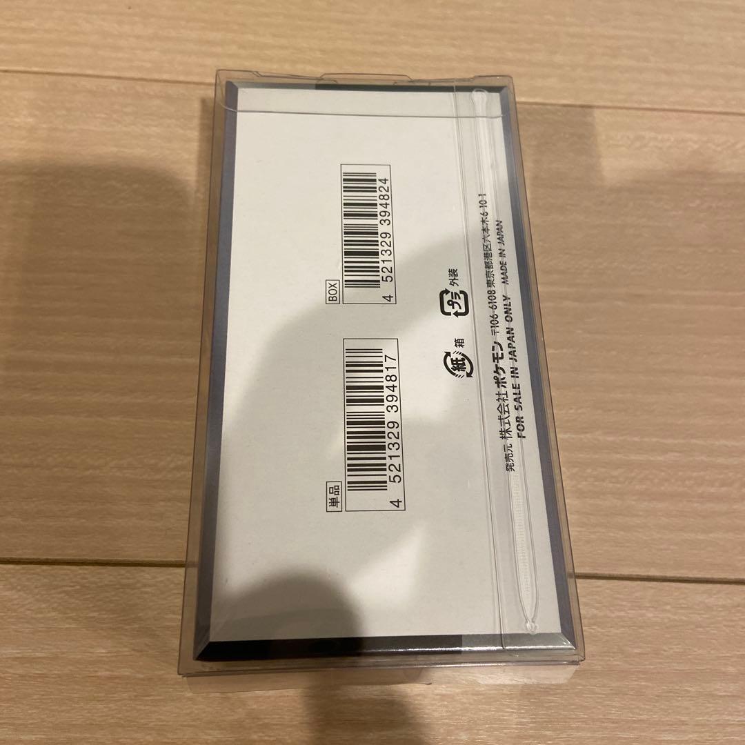 シャイニートレジャーex 未開封box シュリンク付き　ポケモンカード