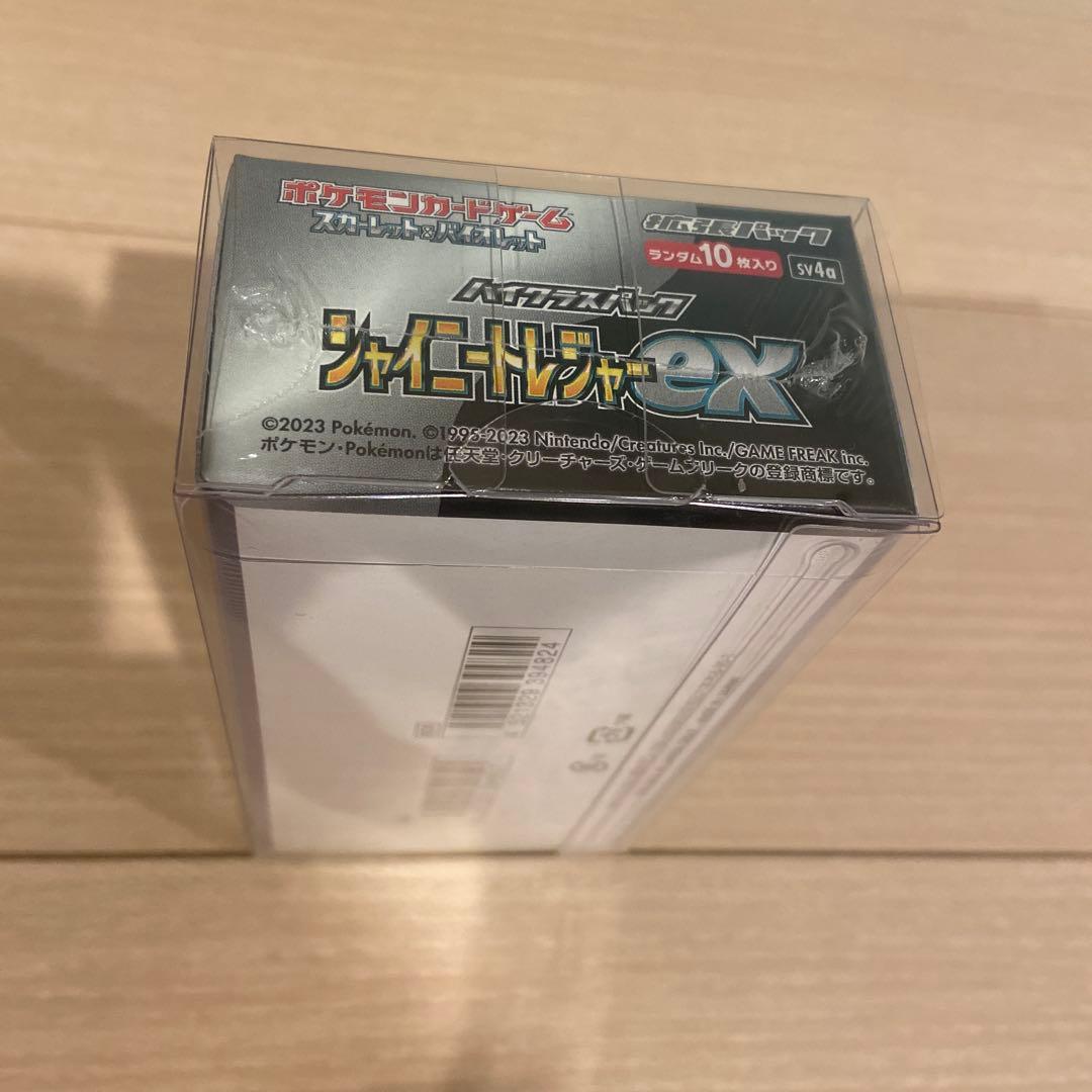 シャイニートレジャーex 未開封box シュリンク付き　ポケモンカード