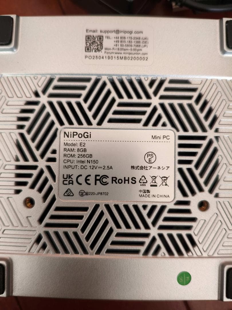 NiPoGi E2 ミニPC N150/8GB/256GB