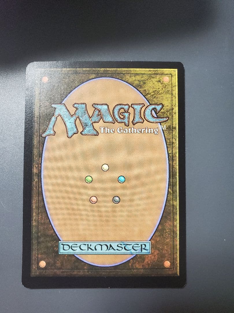 敏捷なこそ泥、ラガバン　foil