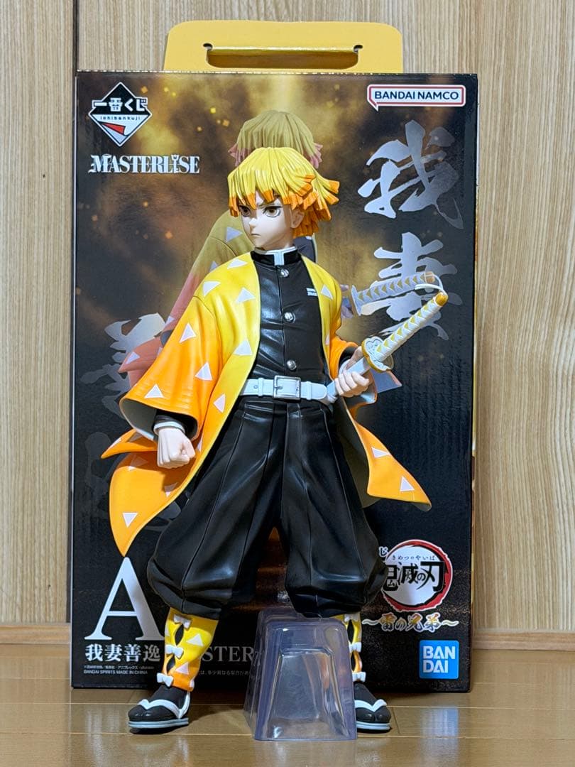 MASTERLISE 我妻善逸 獪岳 フィギュアセット 一番くじ A賞 B賞