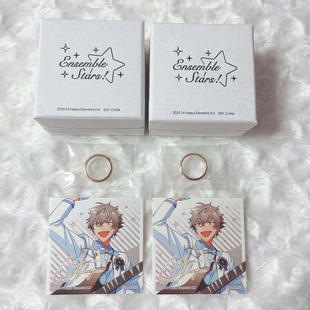 あんスタ 大神晃牙 指輪 リング セット