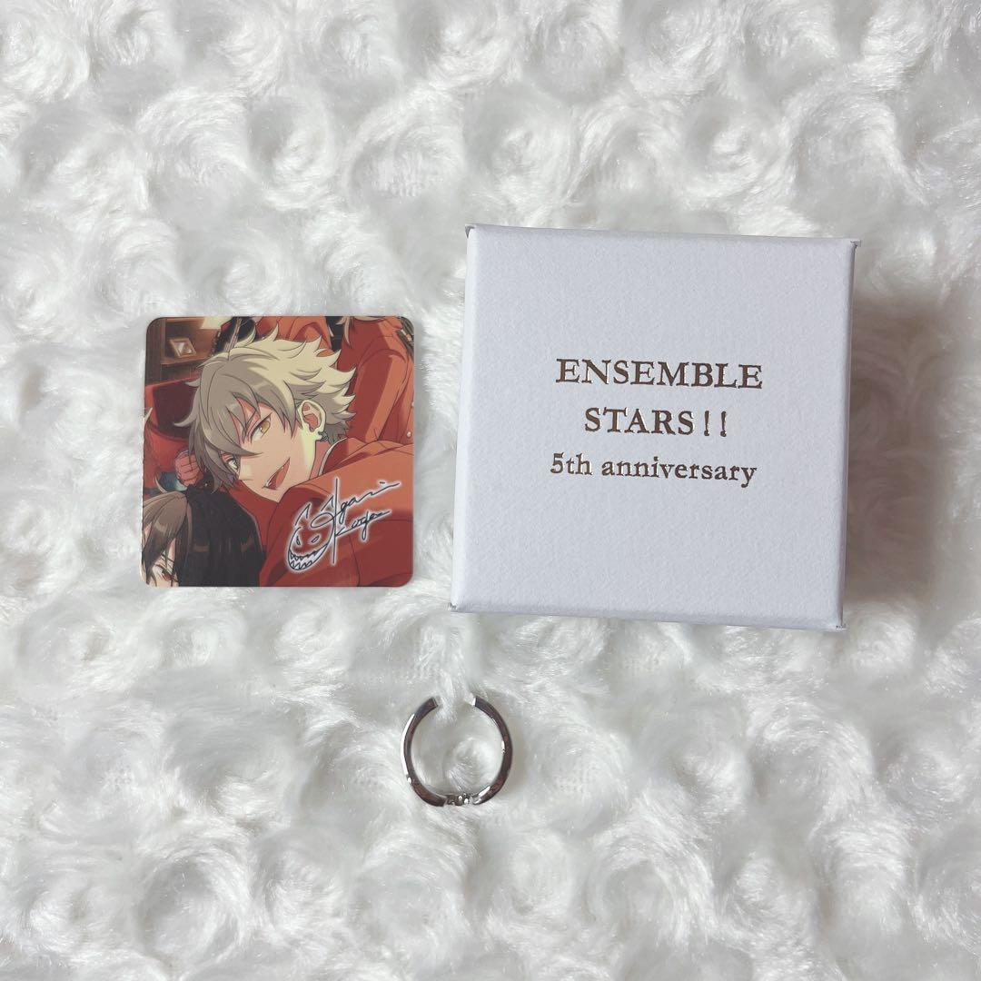 あんスタ 大神晃牙 指輪 リング セット