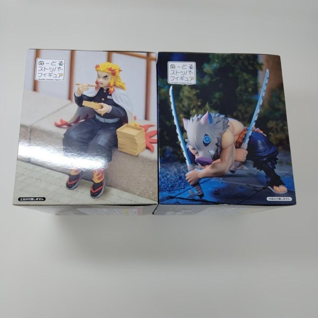 【は83】未開封品　鬼滅の刃　煉獄杏寿郎　嘴平伊之助　フィギュア　2体セット