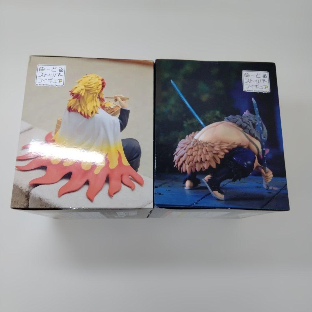 【は83】未開封品　鬼滅の刃　煉獄杏寿郎　嘴平伊之助　フィギュア　2体セット