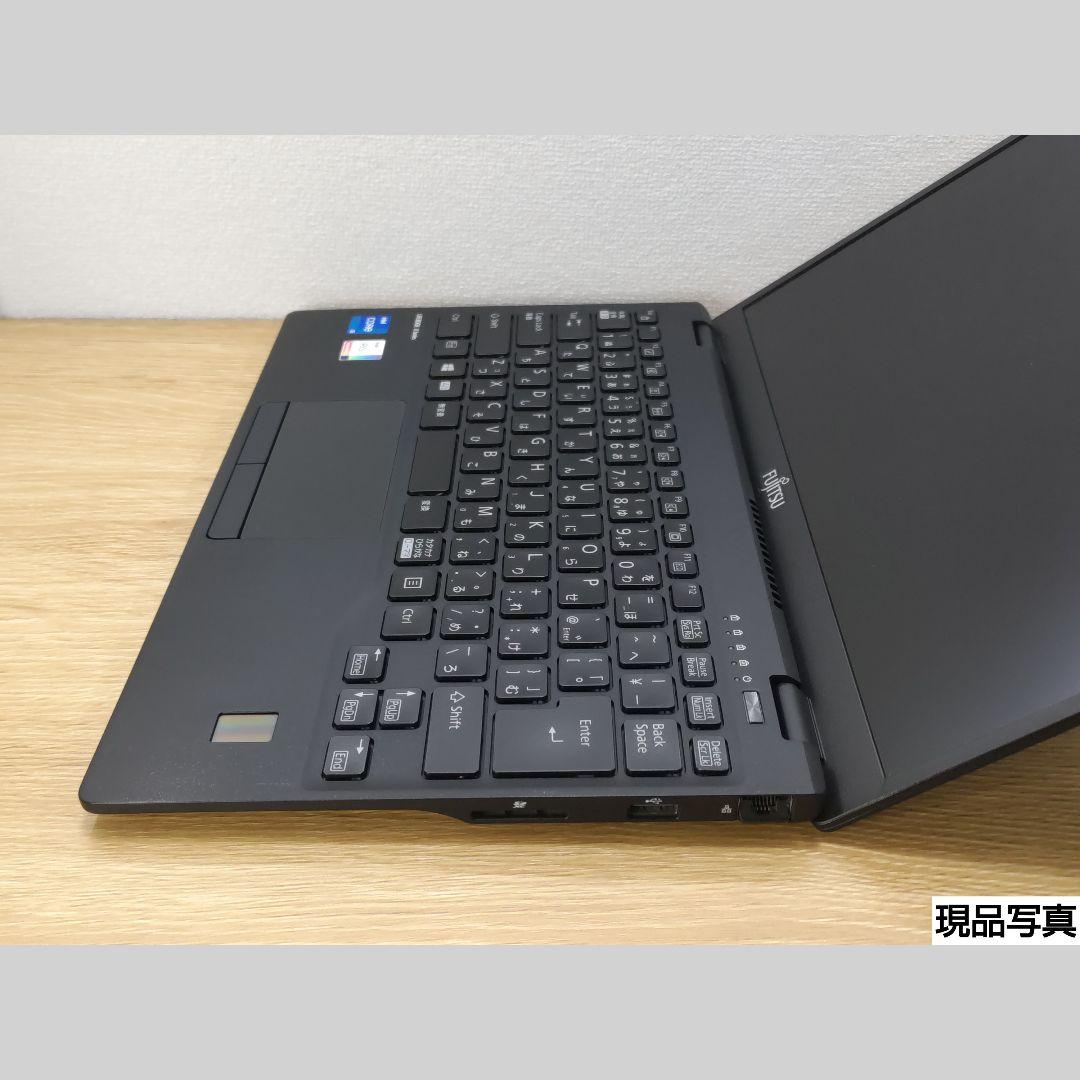 WZ：LIFEBOOK U9311 Win11 i5 SSD Office付き