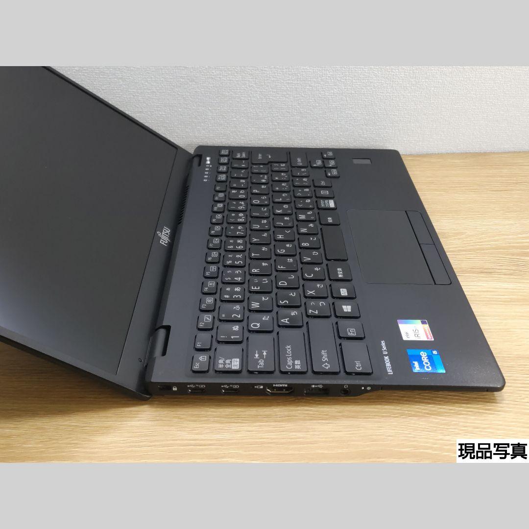 WZ：LIFEBOOK U9311 Win11 i5 SSD Office付き