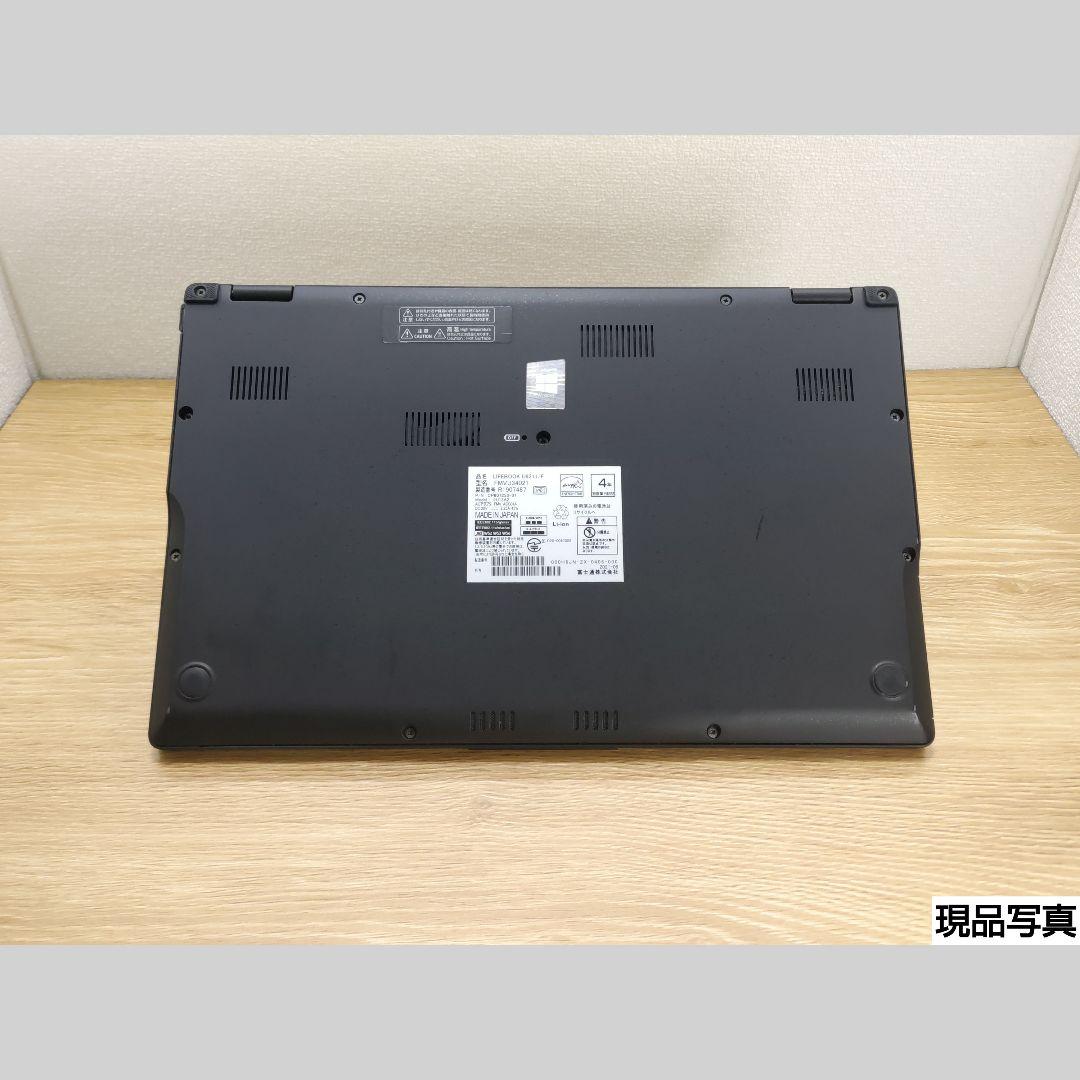 WZ：LIFEBOOK U9311 Win11 i5 SSD Office付き