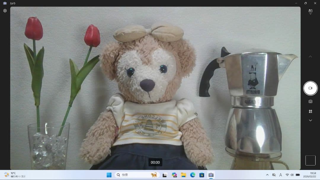 WZ：LIFEBOOK U9311 Win11 i5 SSD Office付き