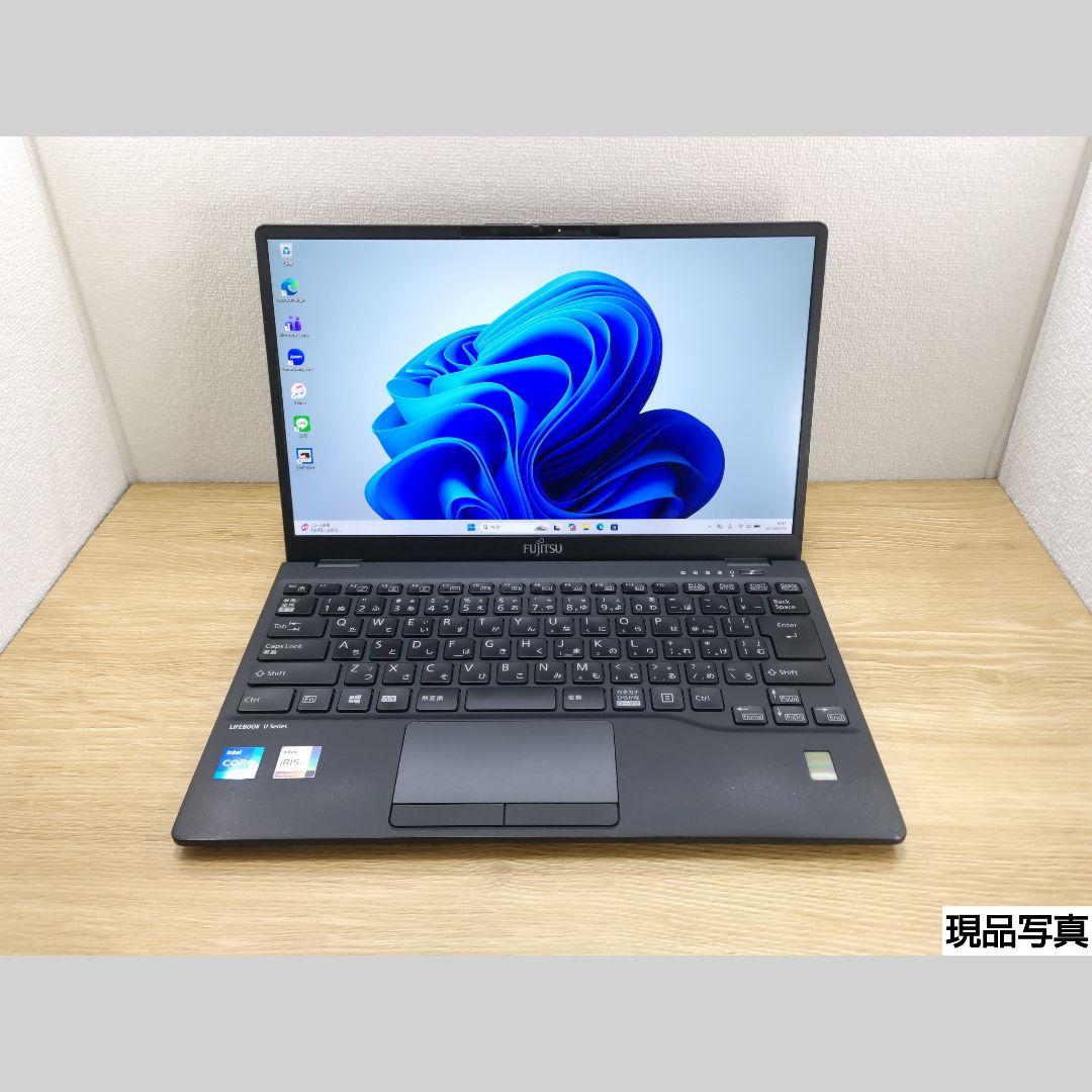 WZ：LIFEBOOK U9311 Win11 i5 SSD Office付き