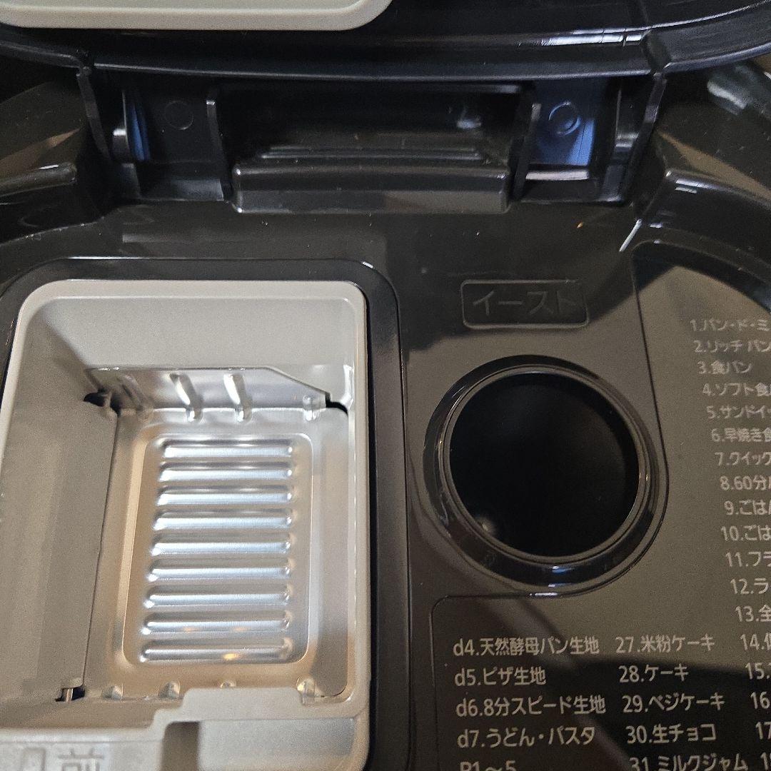 ⭐︎美品⭐︎Panasonic ホームベーカリー SD-MDX4