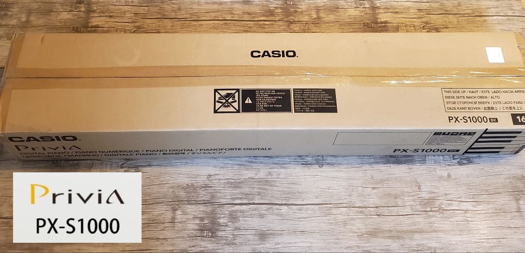 カシオ　Privia　PX-S1000 BK　デジタルピアノ　未使用保管品