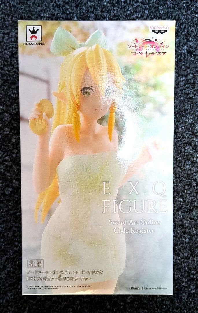 ソードアート・オンライン フィギュア 8体セット