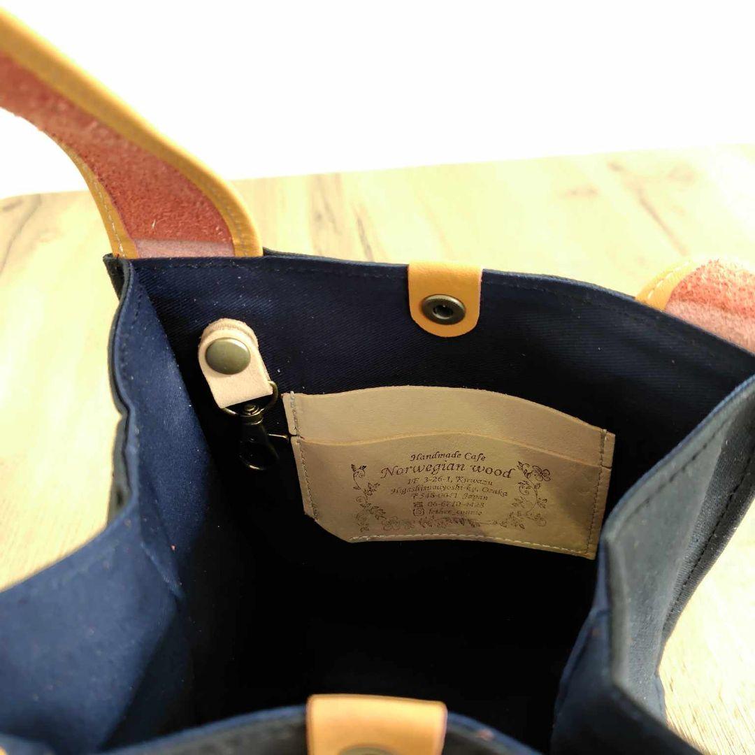 ミナペルホネン/「wolf & flower」１匹だけ/キューブ型トート牛革仕様